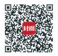 IMG_4730(20251201-145348)