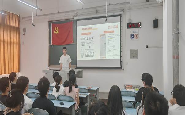 一群人在房间里 AI 生成的内容可能不正确。