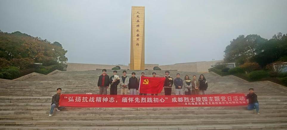 78939941b8166674ebc649e3053e6e8a