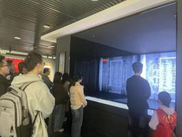 QQ图片20251029193532