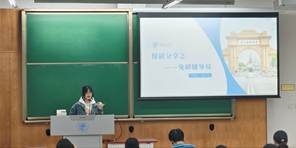 C73CE35392B6729C4B23147CDD50B766